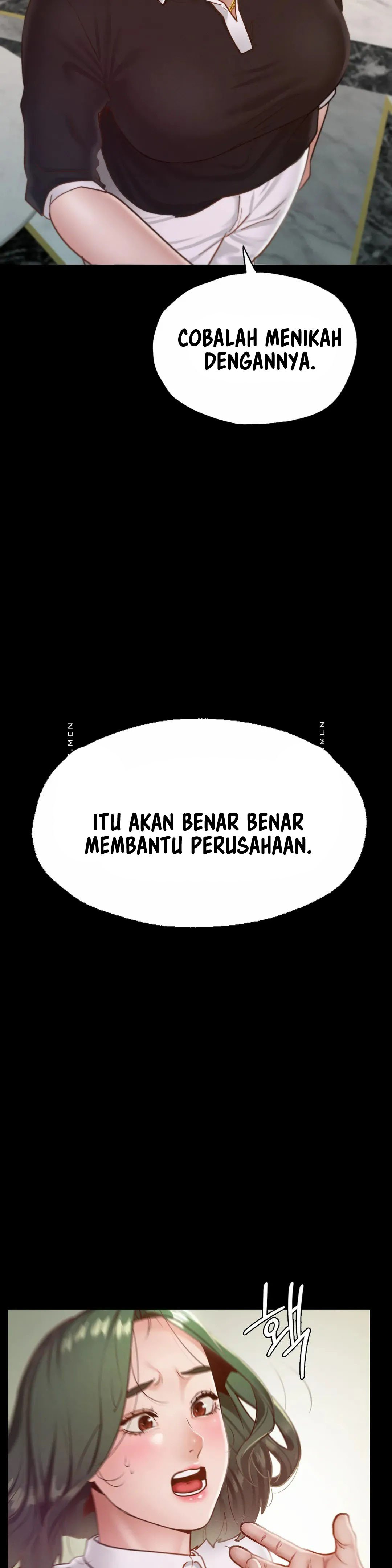 Not At School, Please - Chapter 17 14