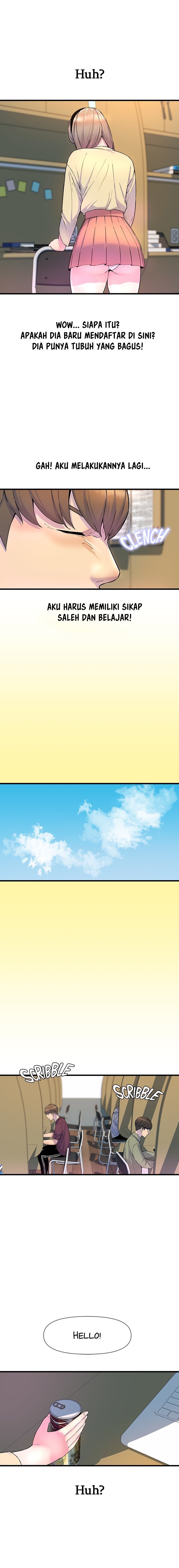 Boss of the Reading Room - Chapter 17 17