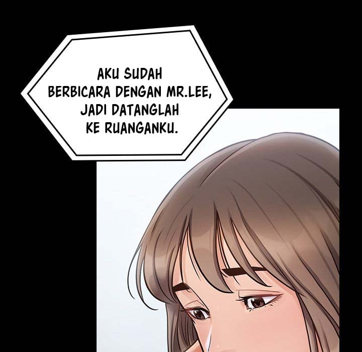 Fruitless - Chapter 17 152