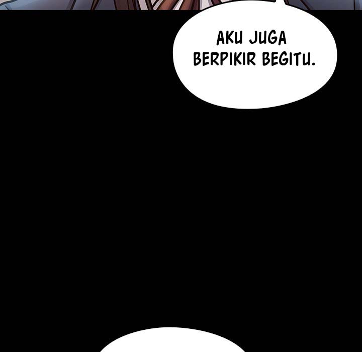 Fruitless - Chapter 17 62