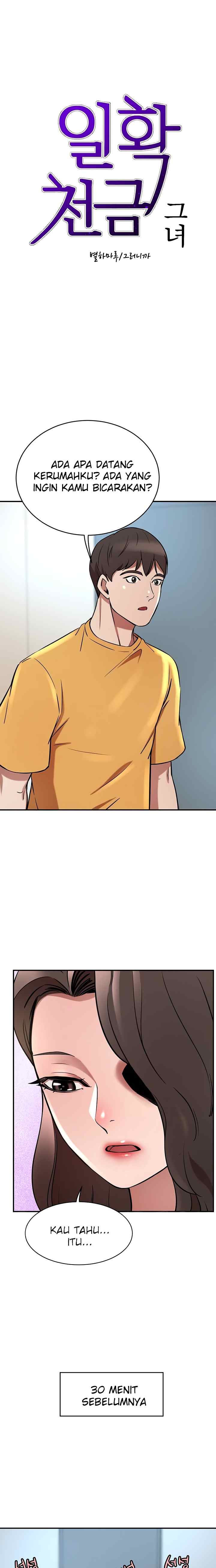 The Wealthy Girl - Chapter 17 1