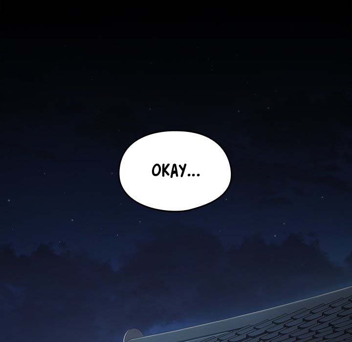 Fruitless - Chapter 17 115