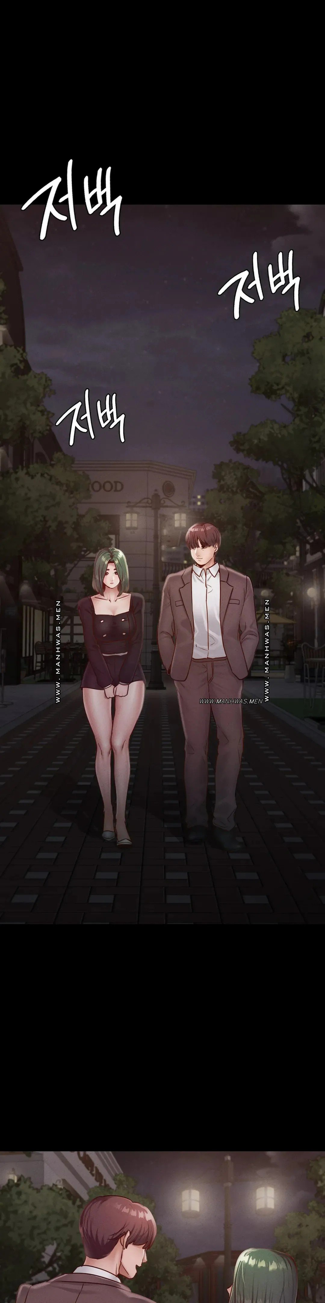 Not At School, Please - Chapter 17 40