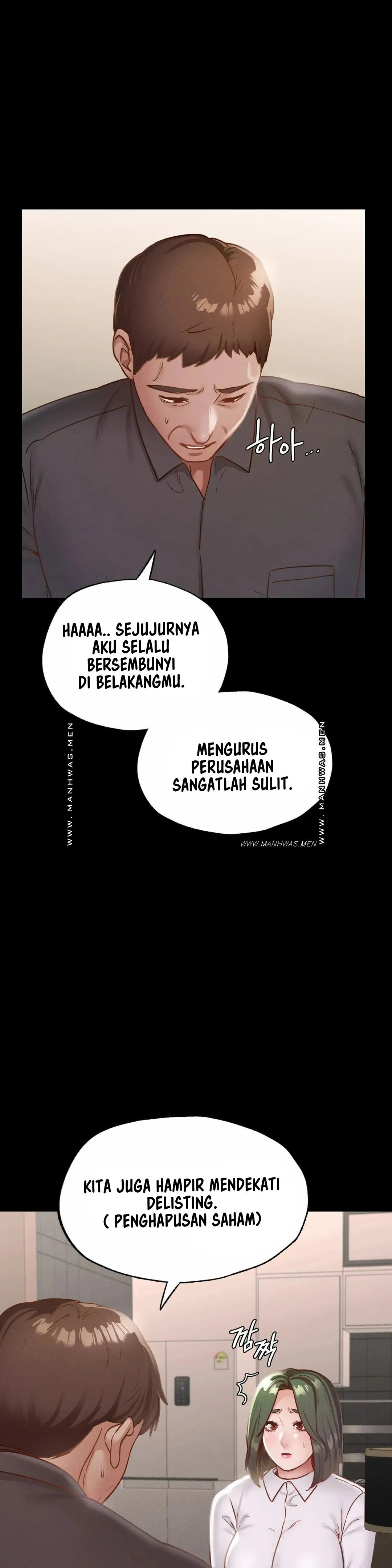 Not At School, Please - Chapter 17 21