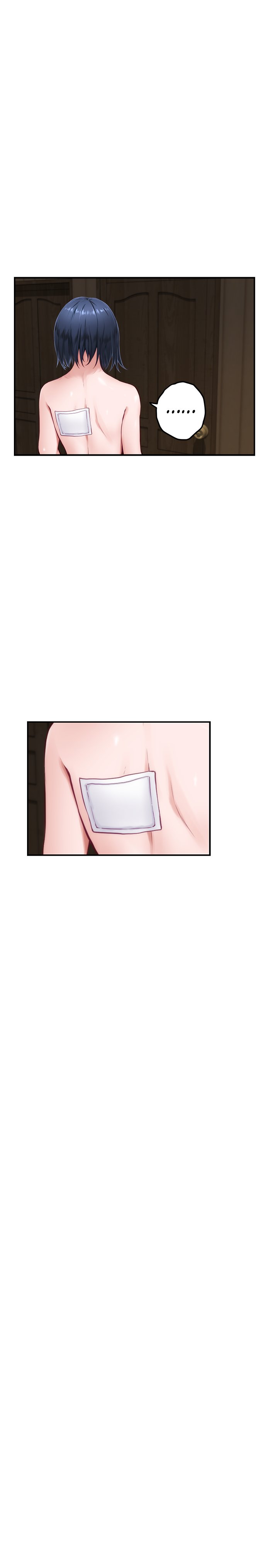 Noona&#8217;s Night - Chapter 17 13