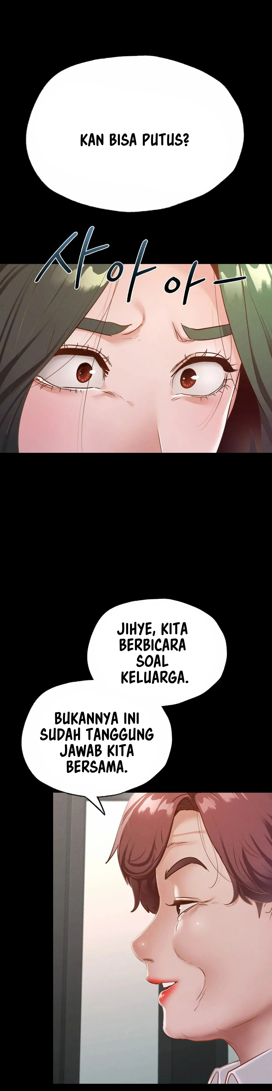 Not At School, Please - Chapter 17 16