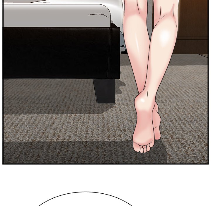 Miss Announcer - Chapter 17 71