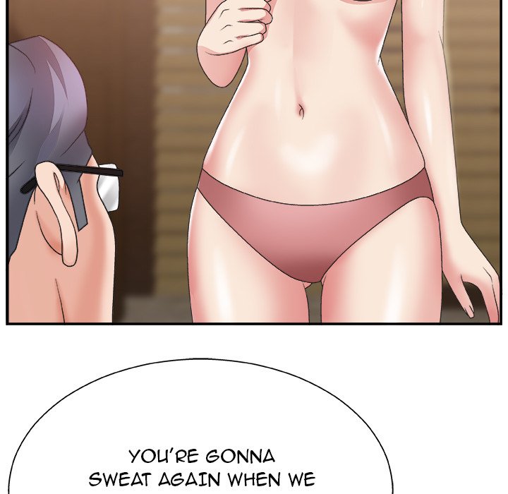 Miss Announcer - Chapter 17 76