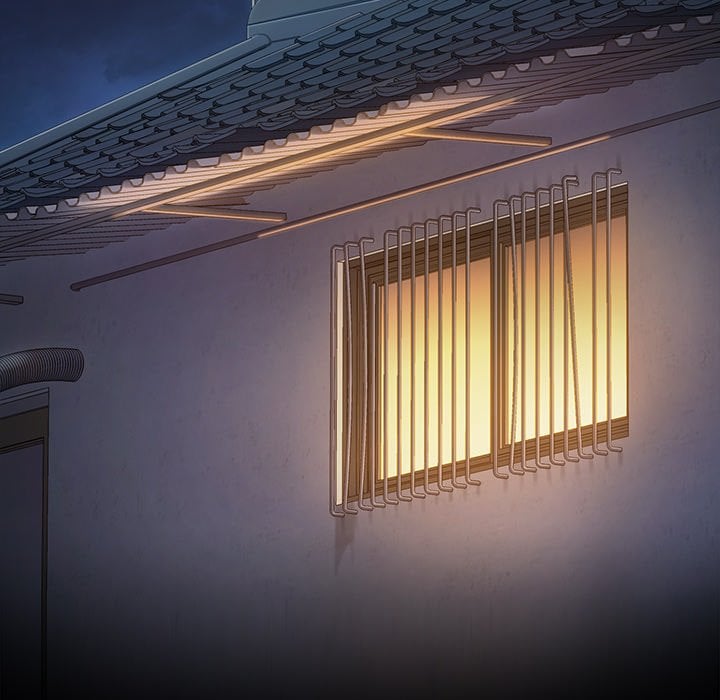 Fruitless - Chapter 17 116