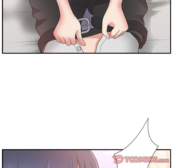 Miss Announcer - Chapter 17 81