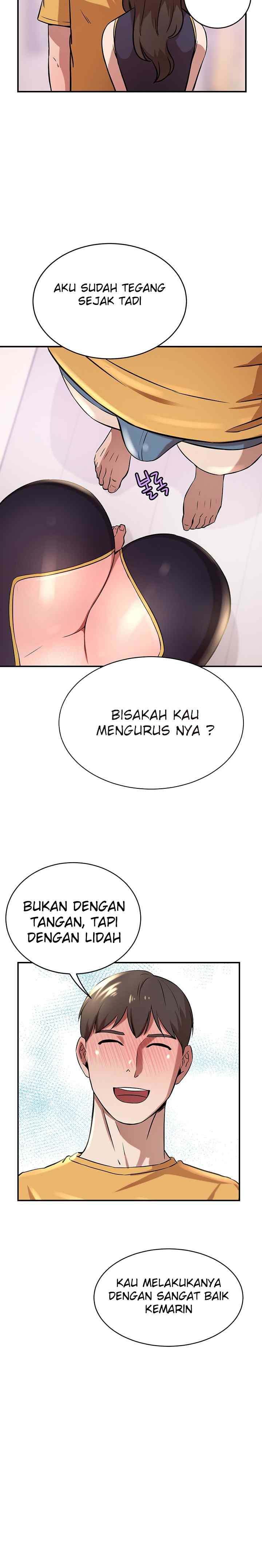 The Wealthy Girl - Chapter 17 17