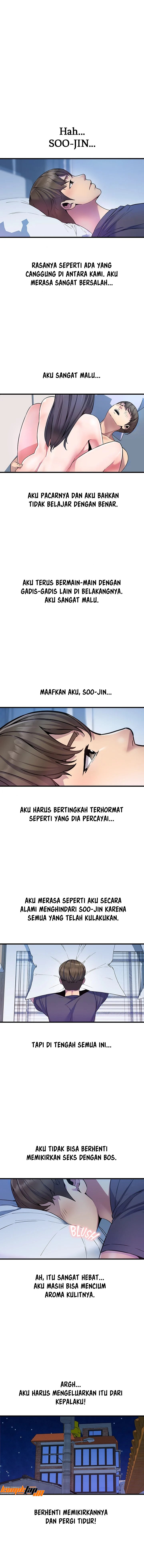 Boss of the Reading Room - Chapter 17 15