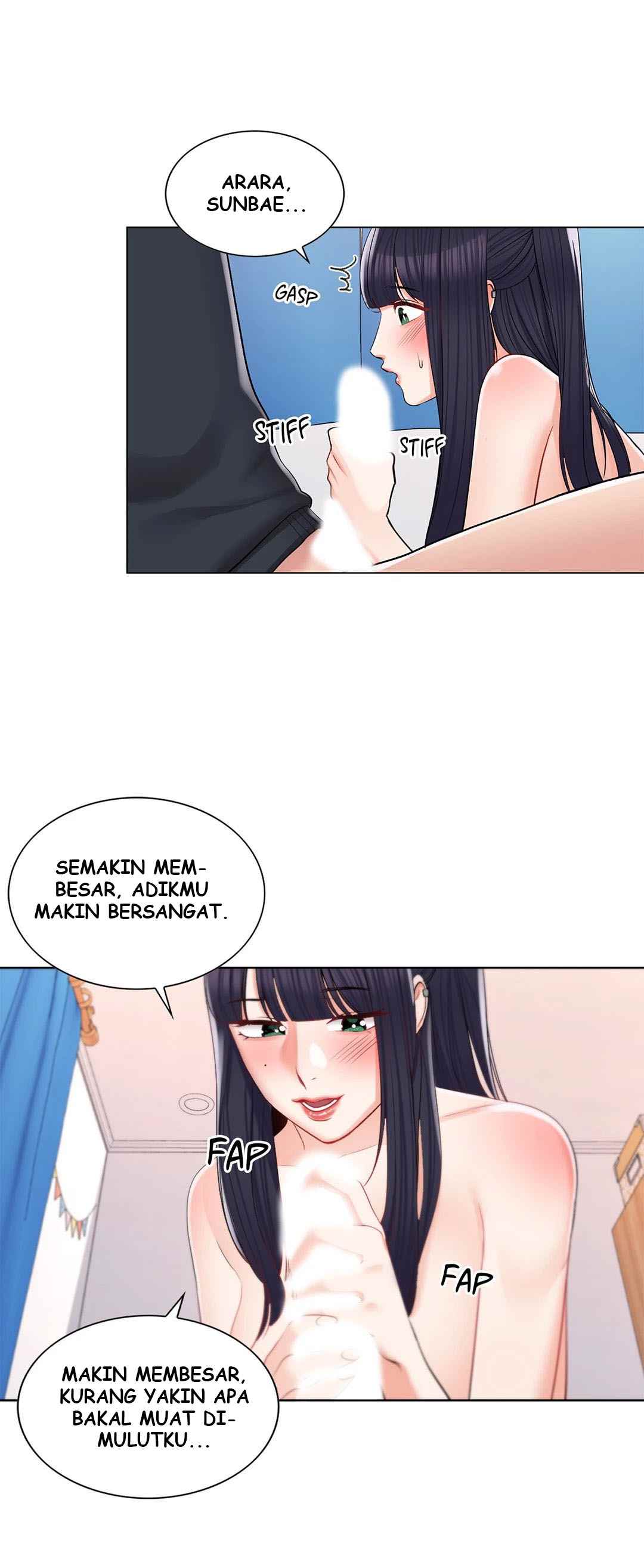 Campus Love - Chapter 17 9