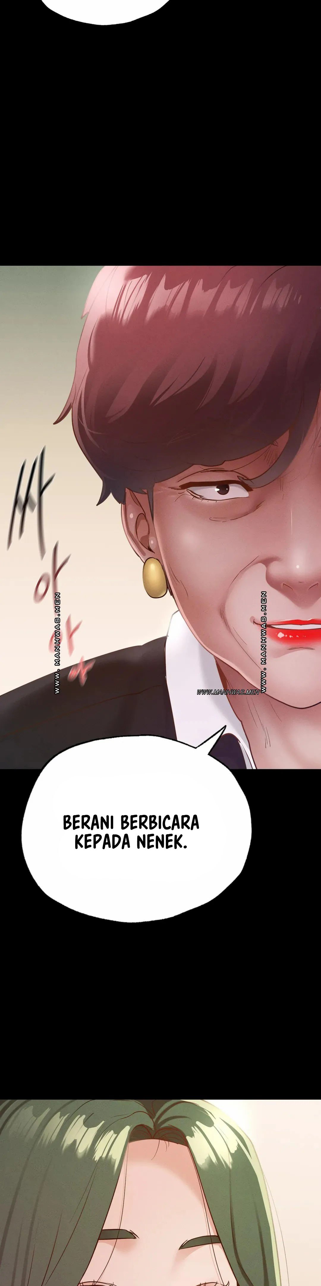 Not At School, Please - Chapter 17 11