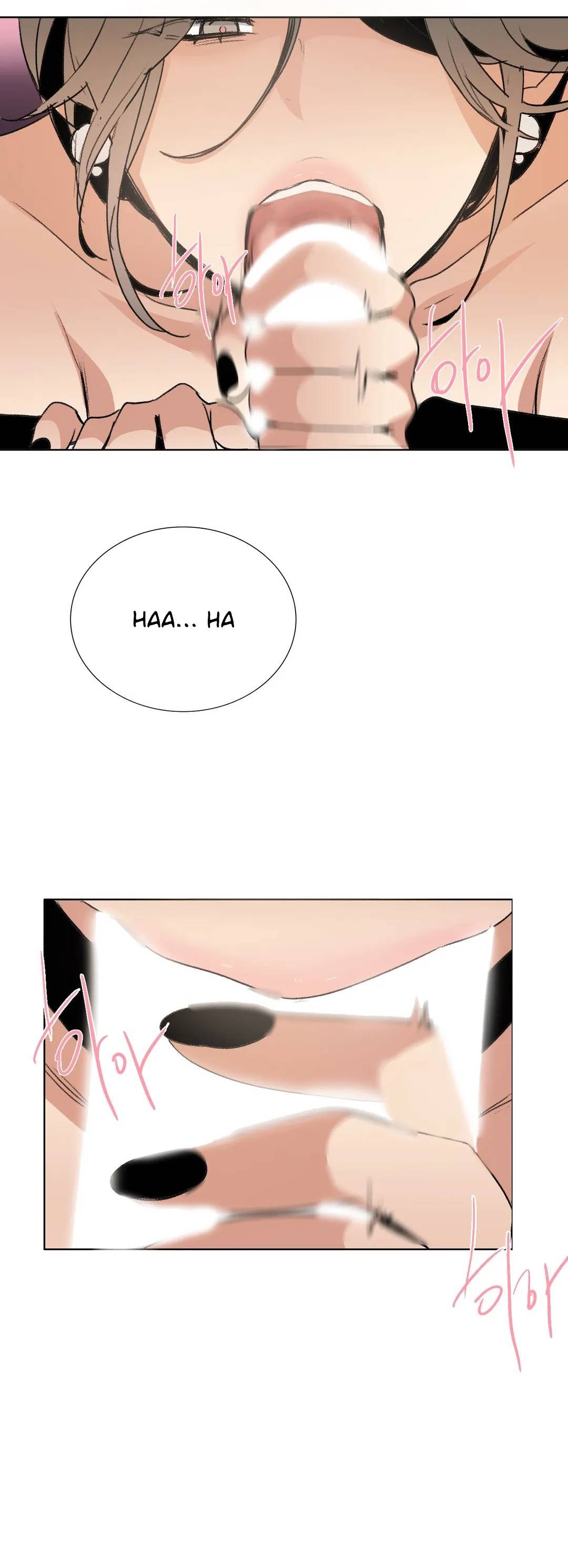 Polar Attraction - Chapter 17 14