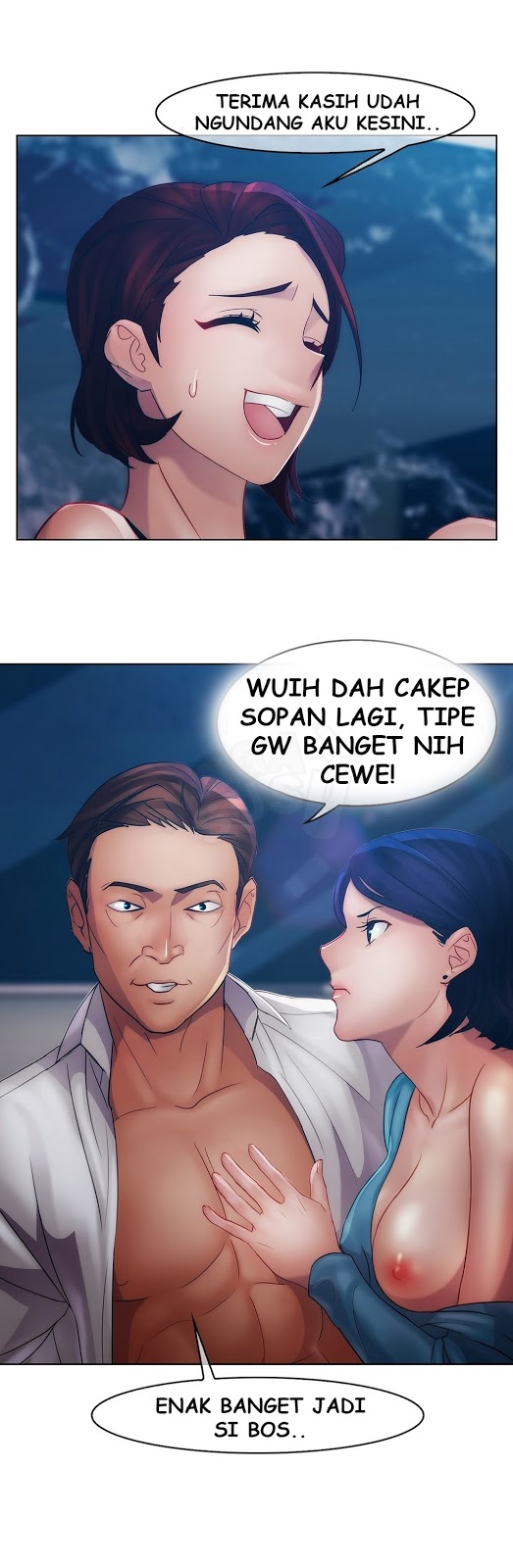 Lady Garden - Chapter 17 20