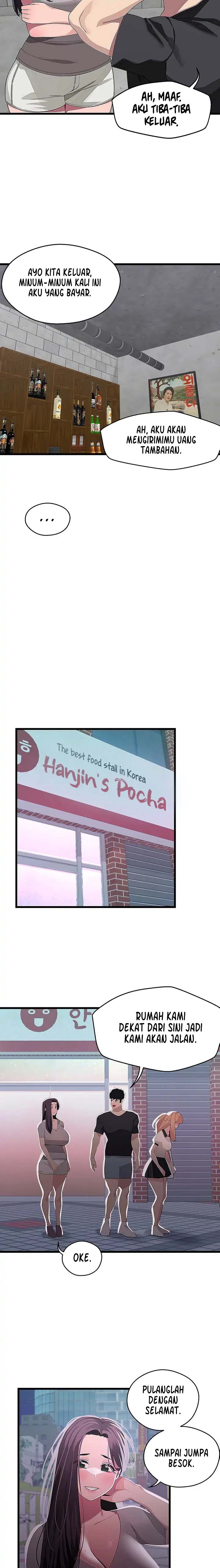 Doki Doki Connection - Chapter 17 5