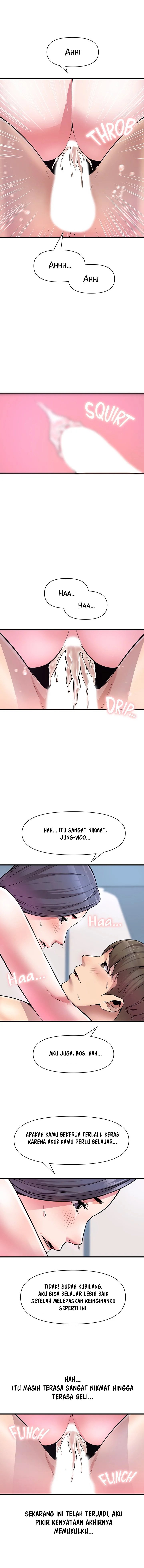 Boss of the Reading Room - Chapter 17 11