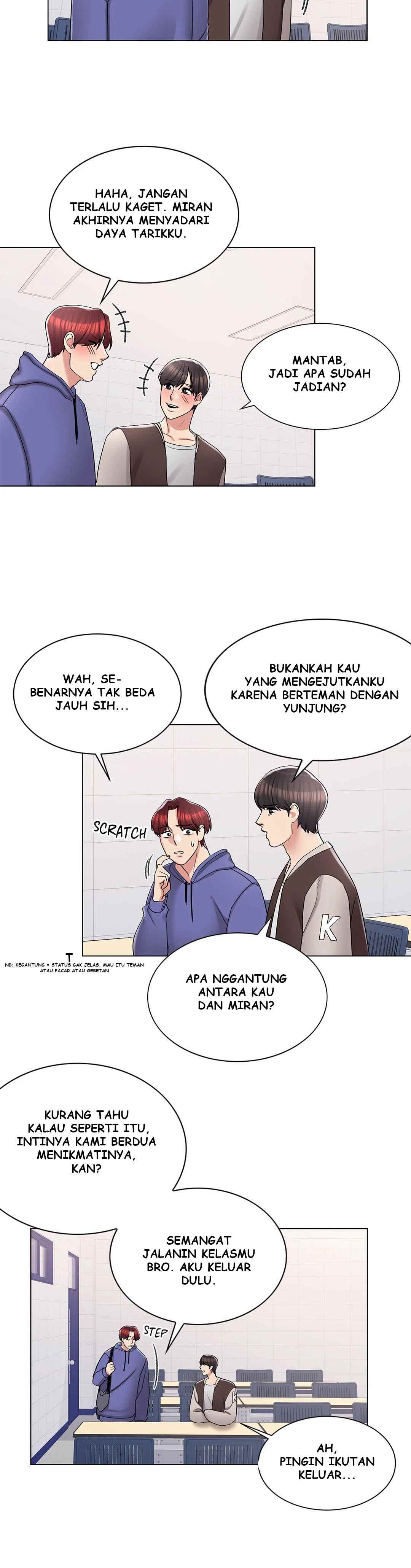 Campus Love - Chapter 17 25