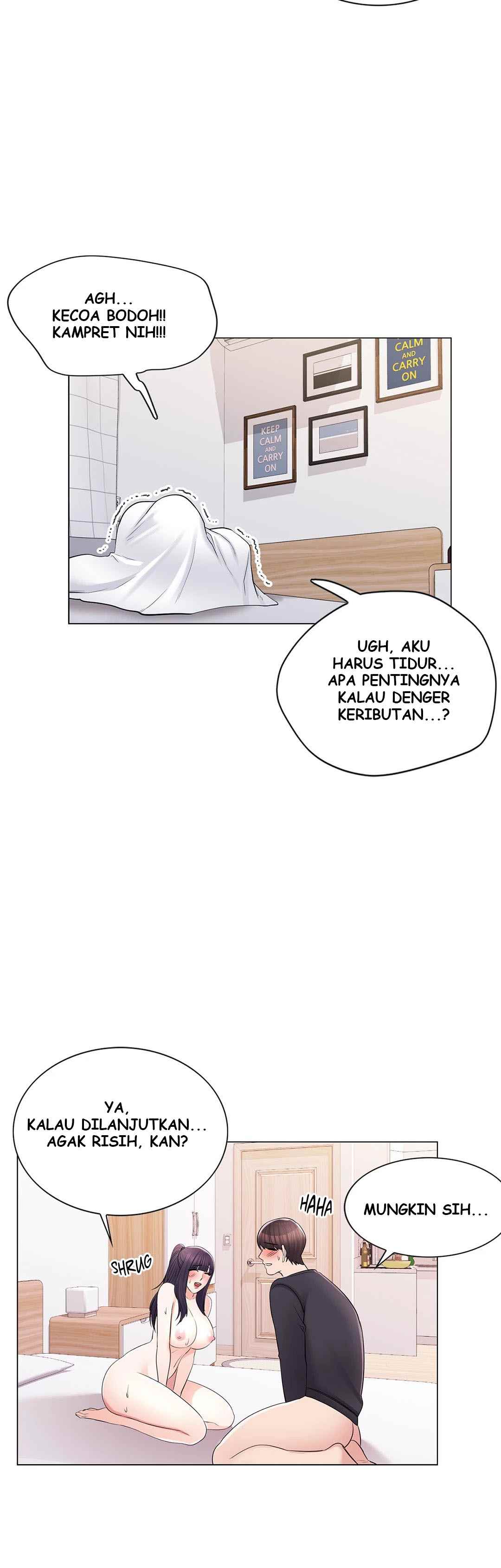 Campus Love - Chapter 17 3