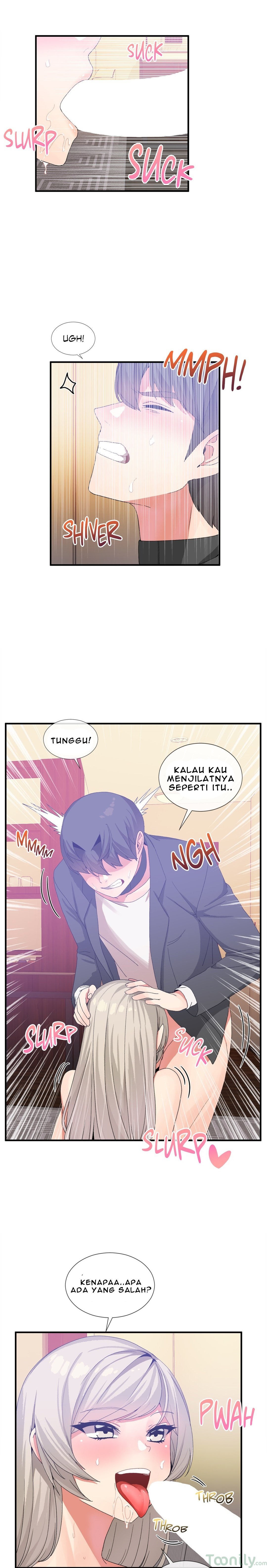 Deceptions (skull2) - Chapter 17 8