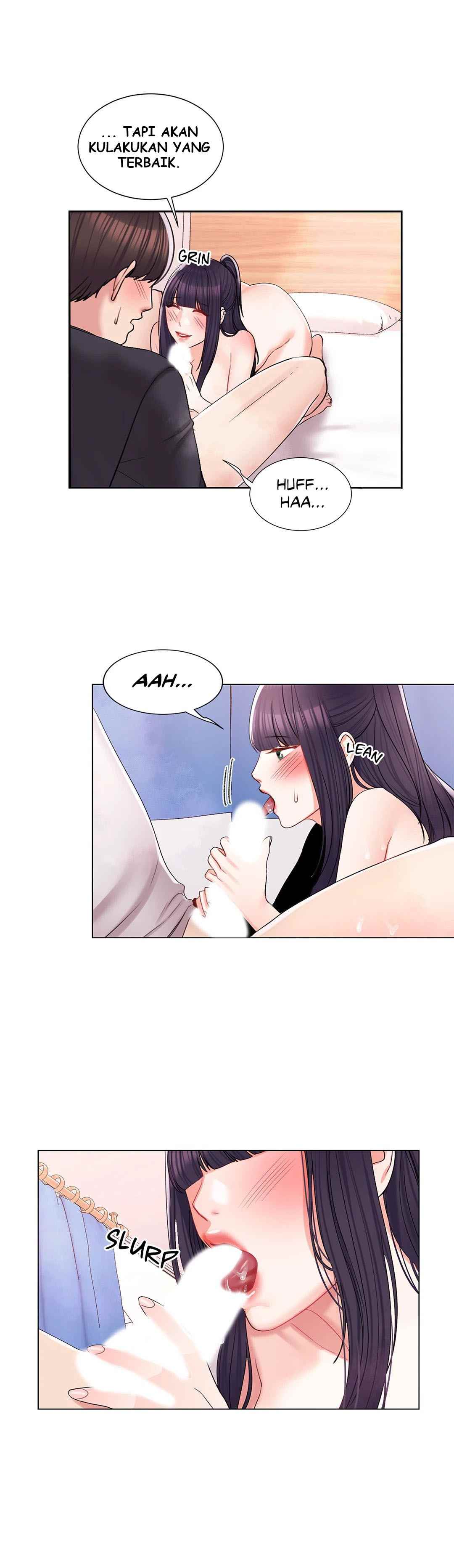 Campus Love - Chapter 17 10