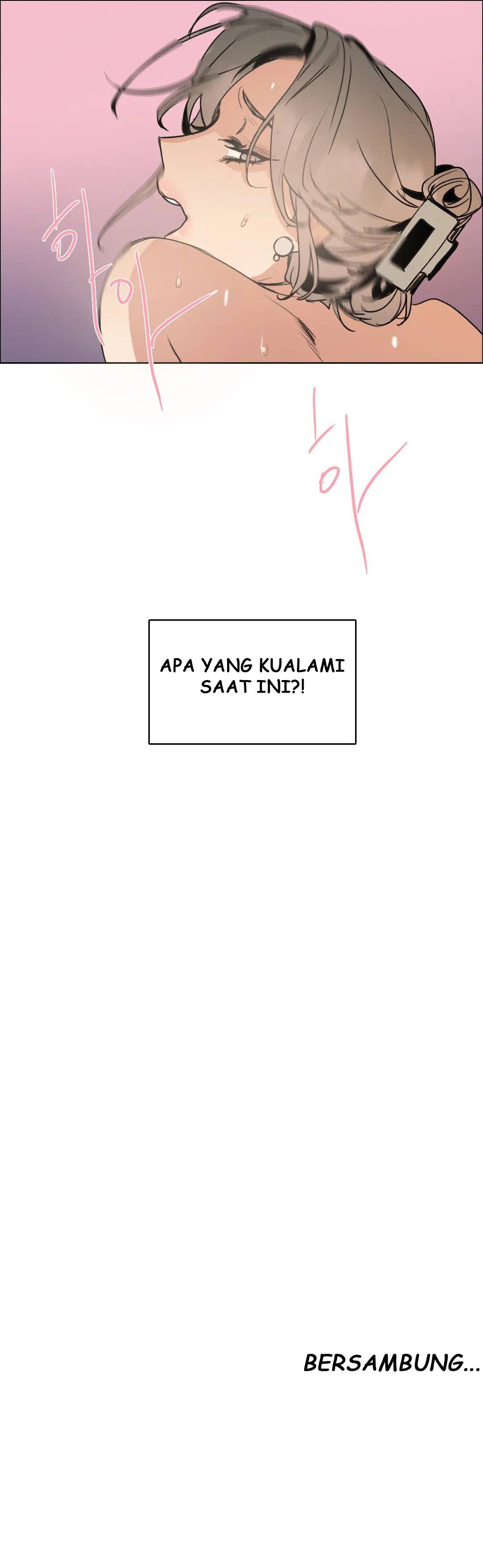 Polar Attraction - Chapter 17 34