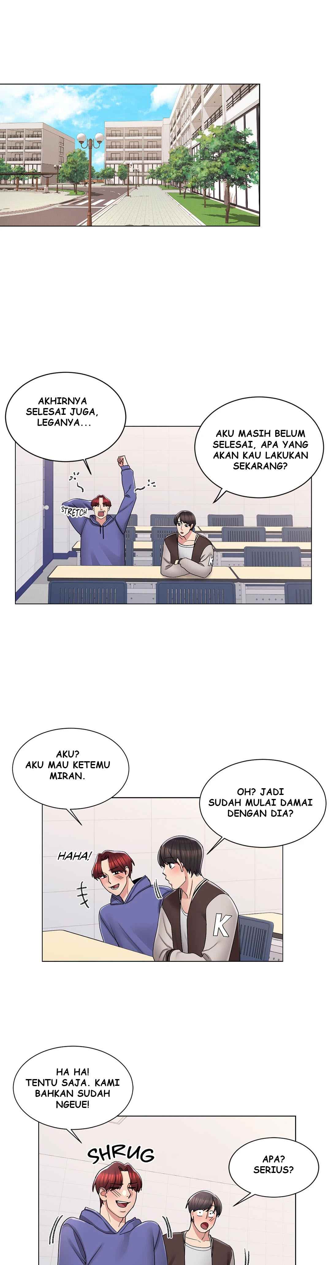 Campus Love - Chapter 17 24