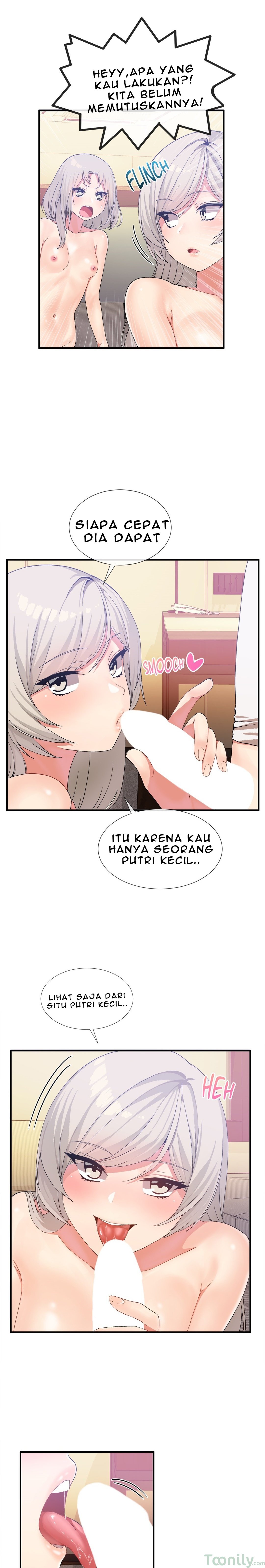 Deceptions (skull2) - Chapter 17 6