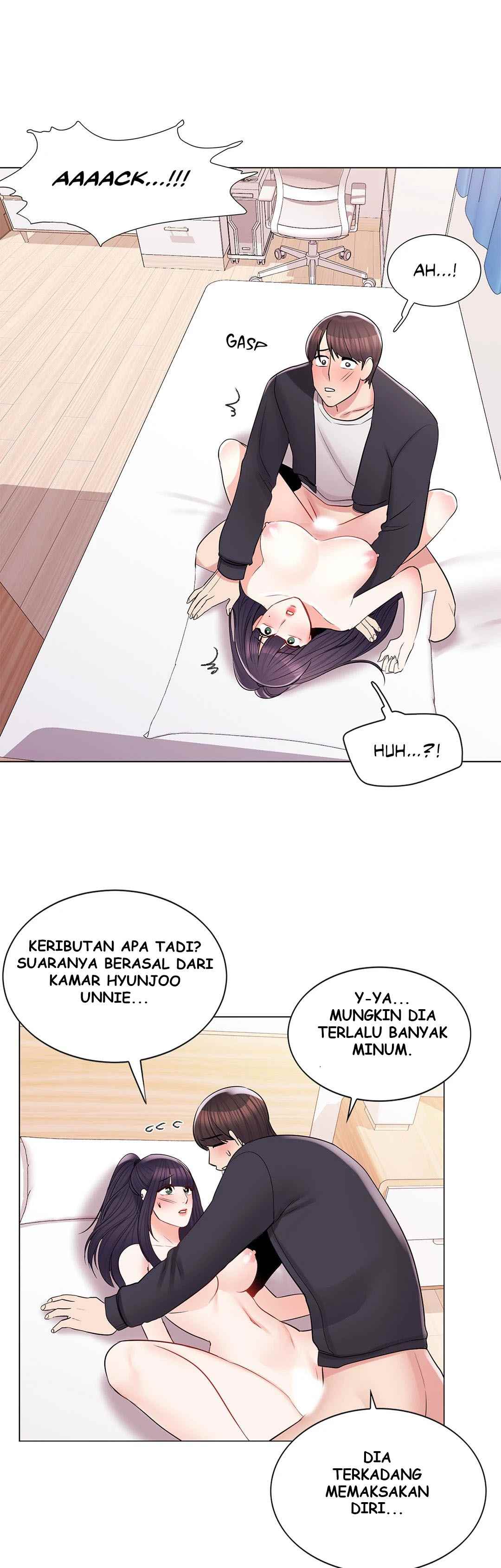 Campus Love - Chapter 17 2