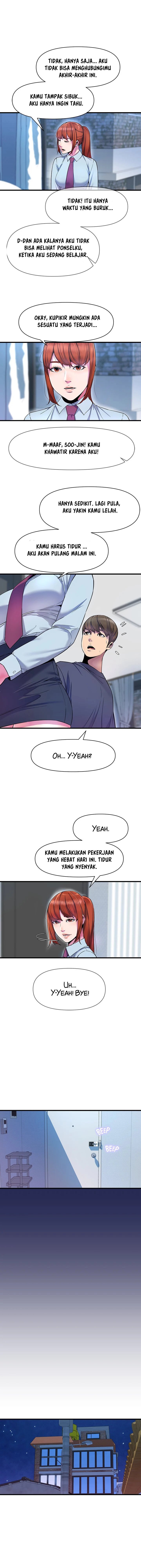 Boss of the Reading Room - Chapter 17 14