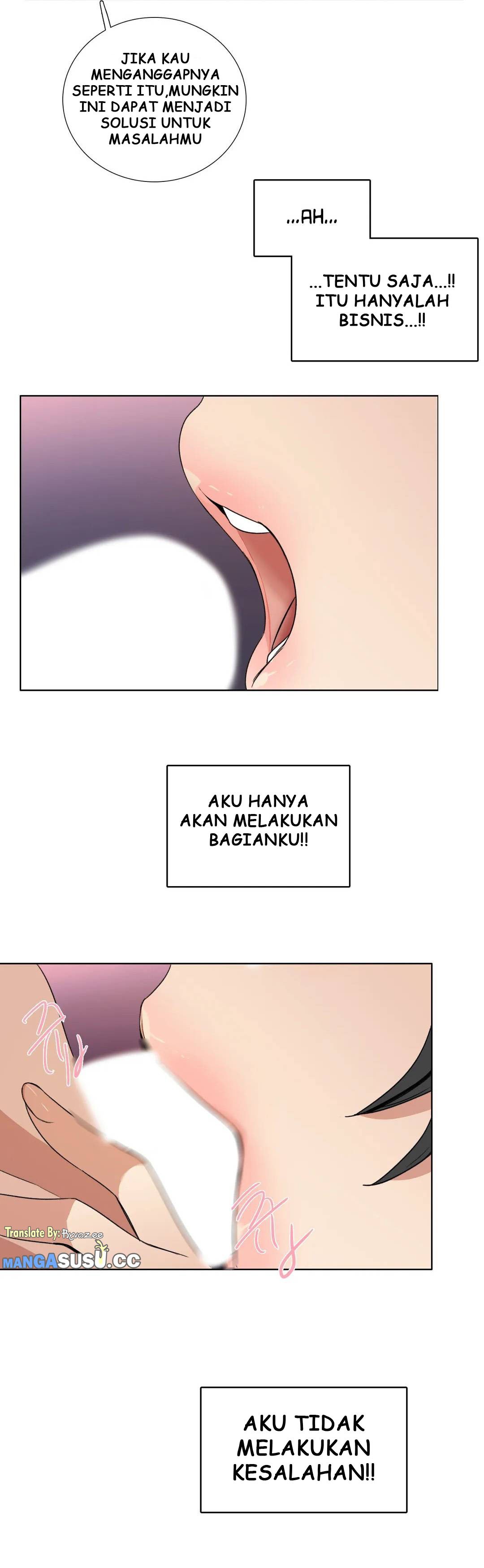 Polar Attraction - Chapter 17 22