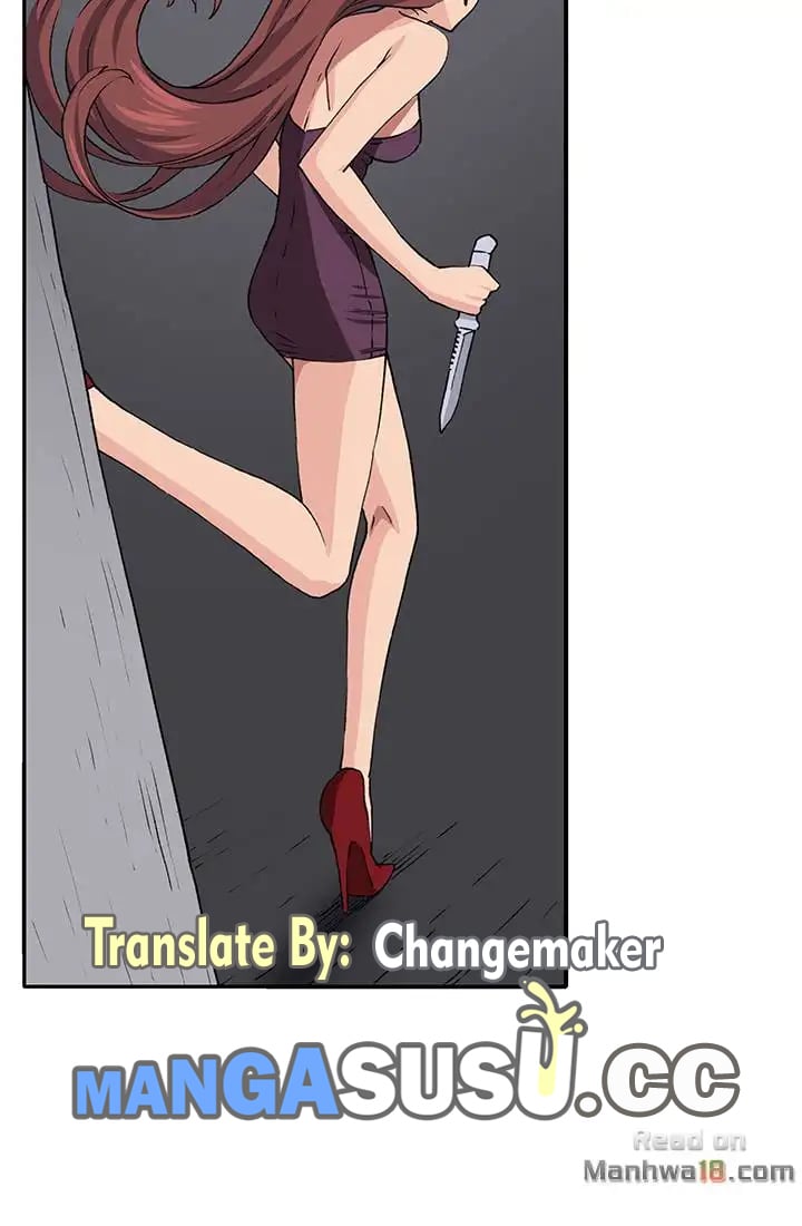 Venus Mantrap - Chapter 17 30