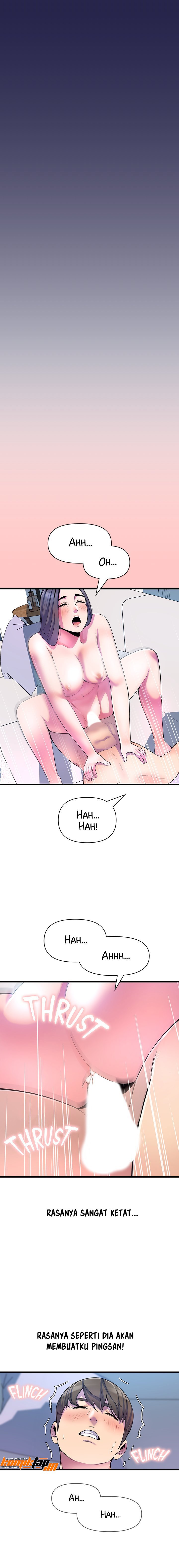 Boss of the Reading Room - Chapter 17 9