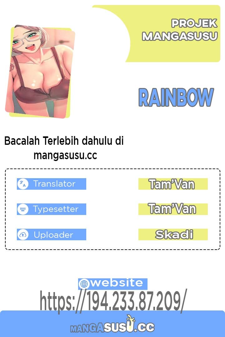 Rainbow (Show Me Your Sensuality) - Chapter 17 1
