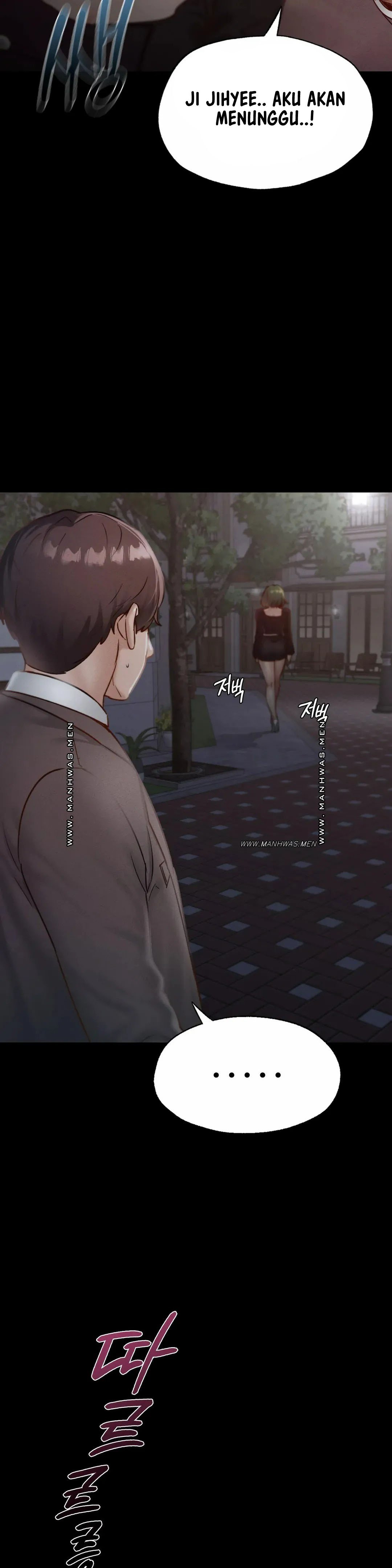 Not At School, Please - Chapter 17 44