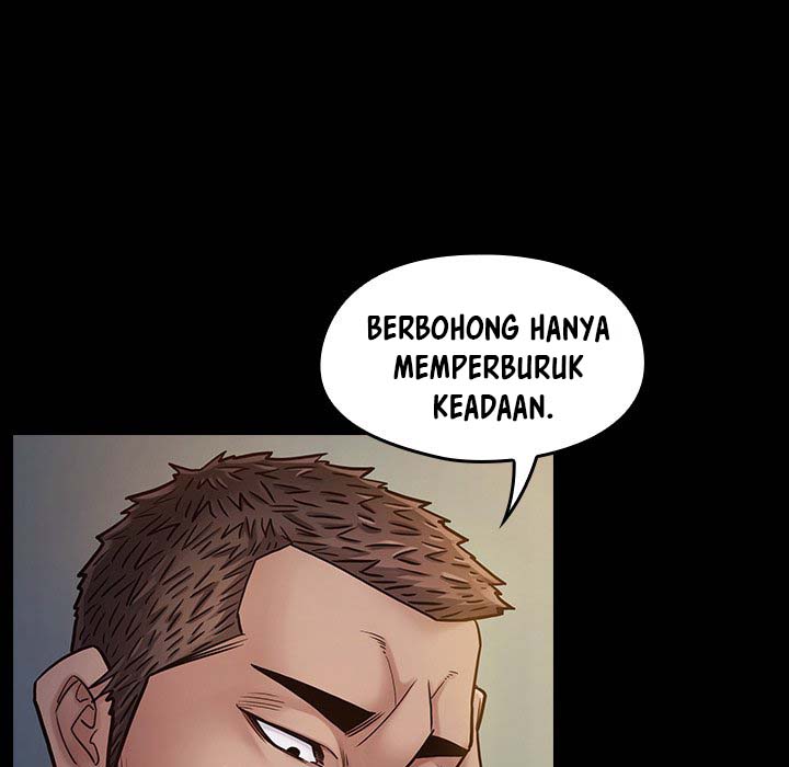 Fruitless - Chapter 17 110