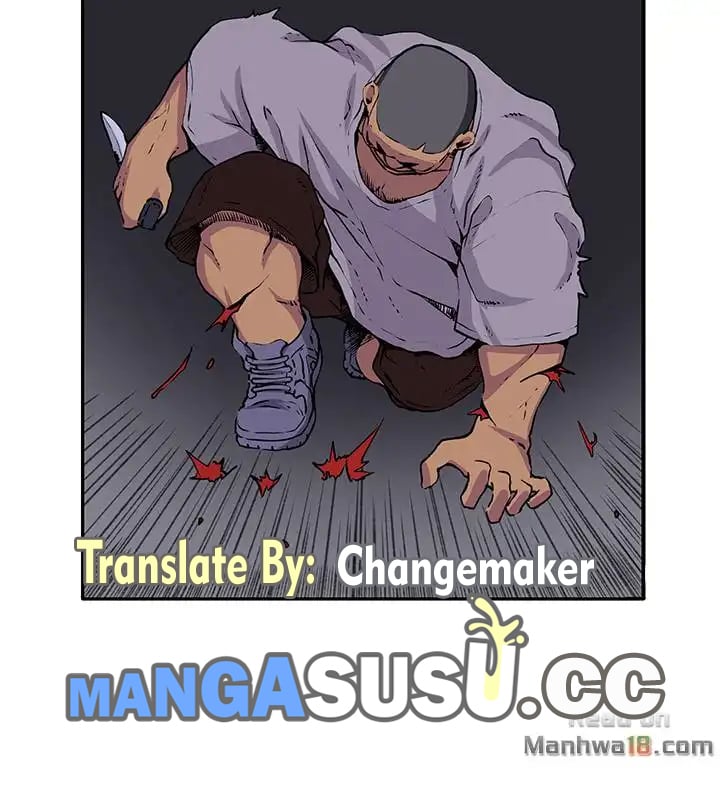 Venus Mantrap - Chapter 17 24