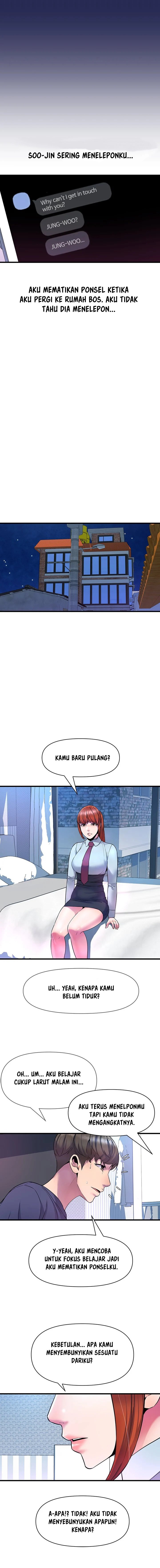 Boss of the Reading Room - Chapter 17 13