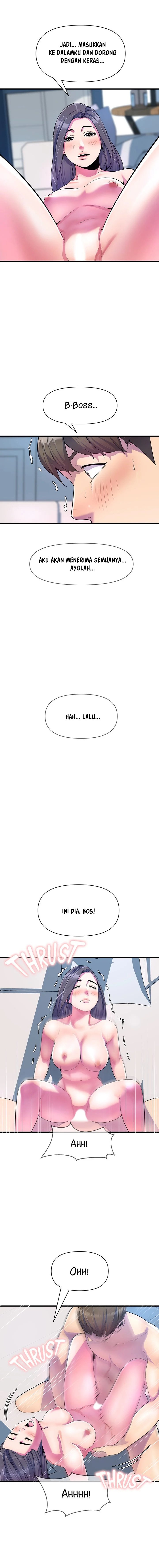 Boss of the Reading Room - Chapter 17 5