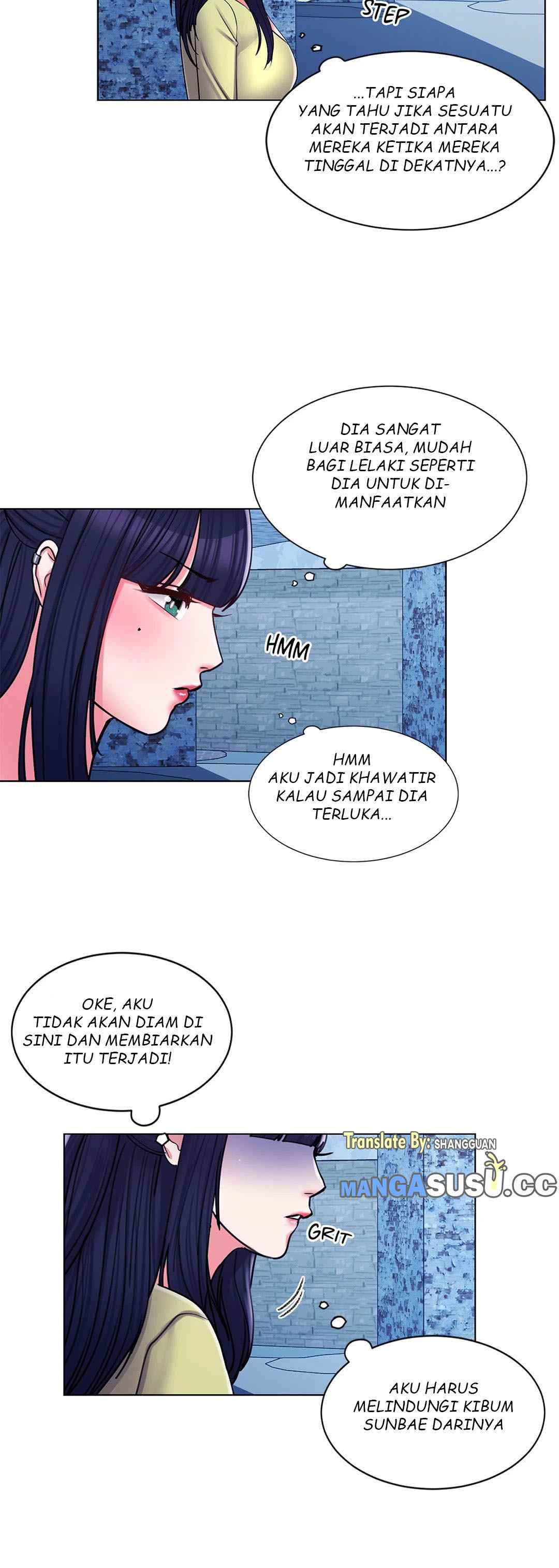 Campus Love - Chapter 17 21
