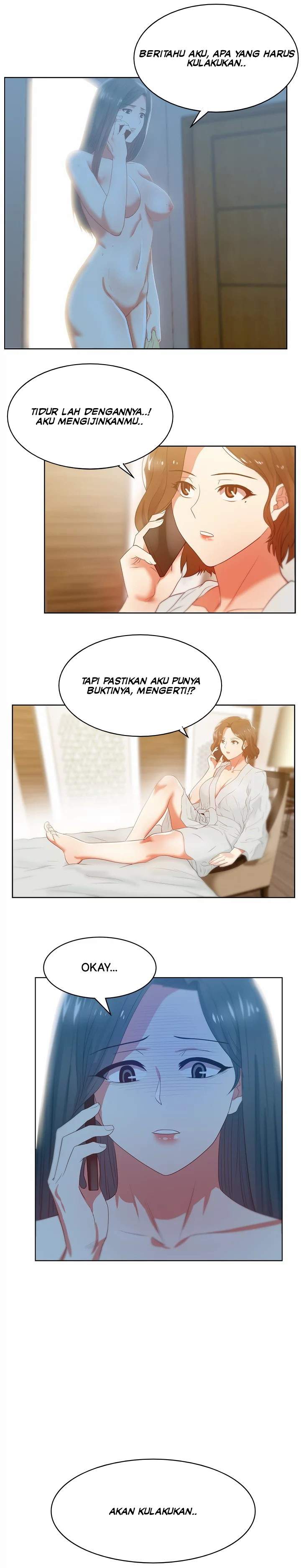 Wife&#8217;s Friend - Chapter 21 5