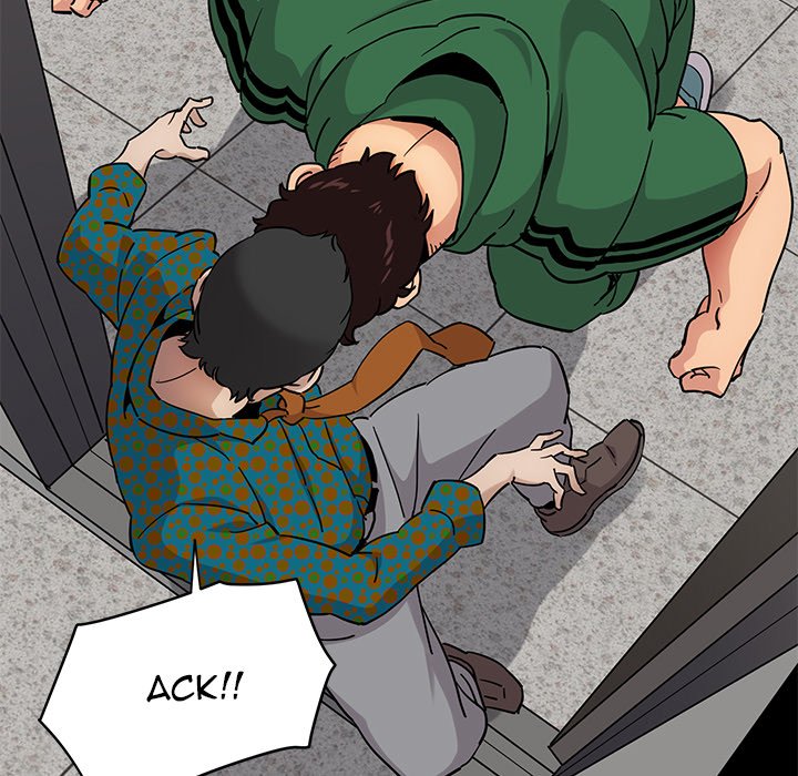 Dog on Patrol - Chapter 21 69