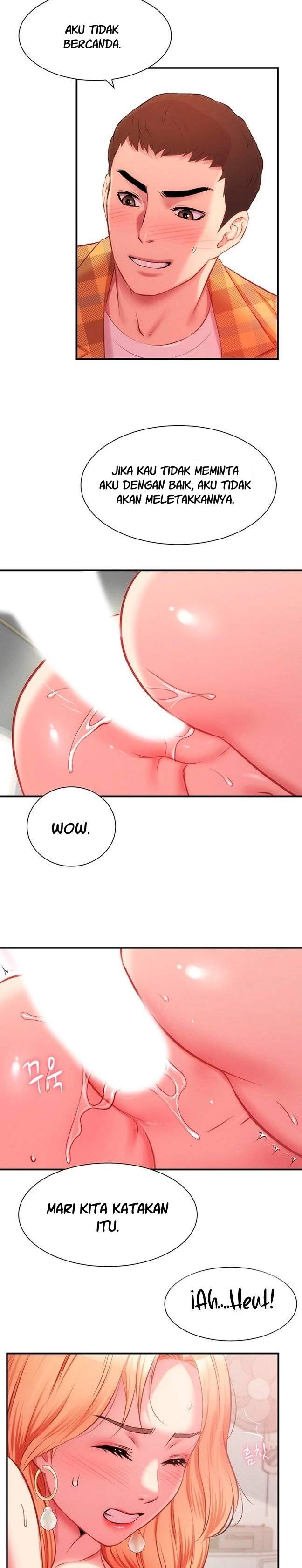 Brother&#8217;s Wife Dignity - Chapter 21 22