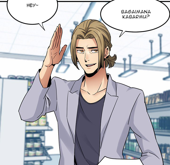 Dog on Patrol - Chapter 21 89