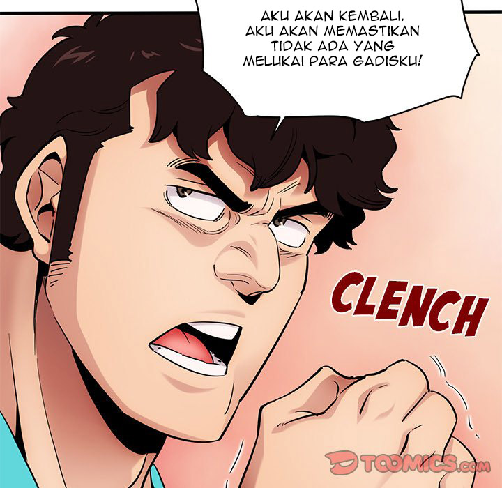 Dog on Patrol - Chapter 21 109