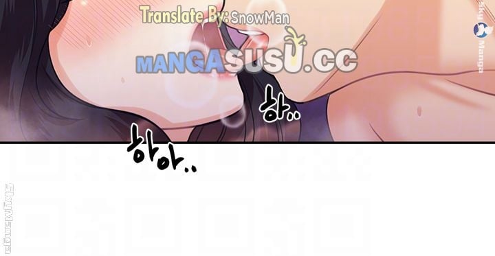 Public Bathhouse - Chapter 21 14