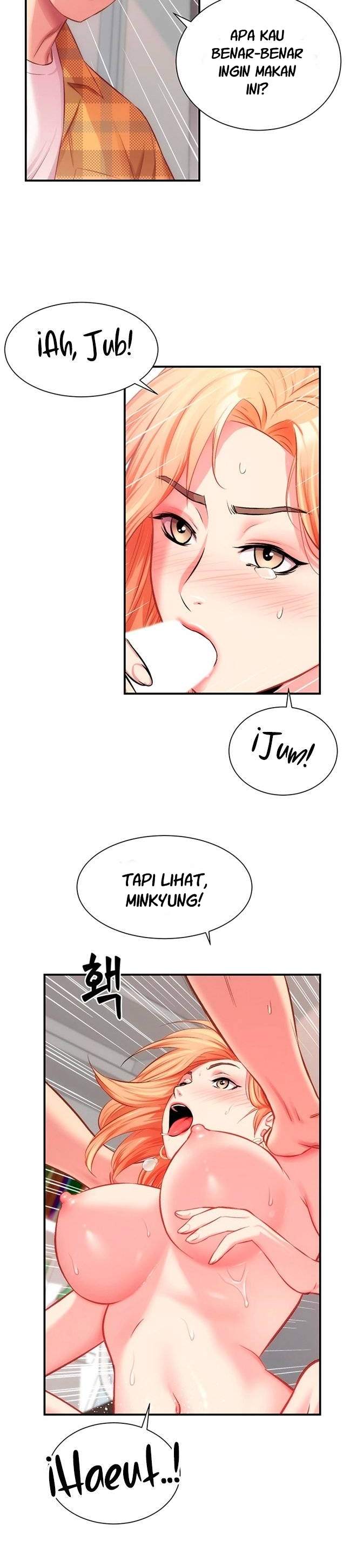 Brother&#8217;s Wife Dignity - Chapter 21 18