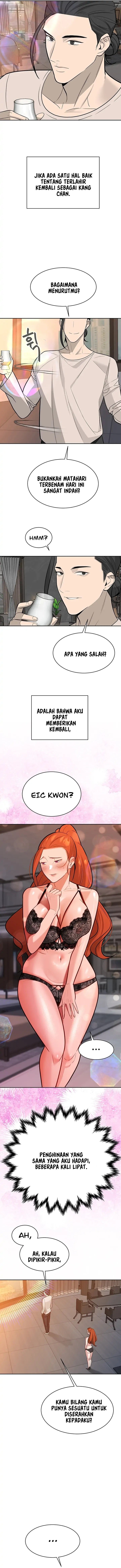 Secret Matter Of The Third Generation - Chapter 21 15