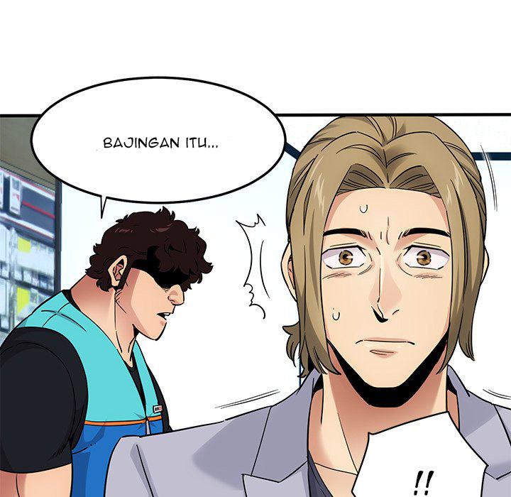 Dog on Patrol - Chapter 21 106